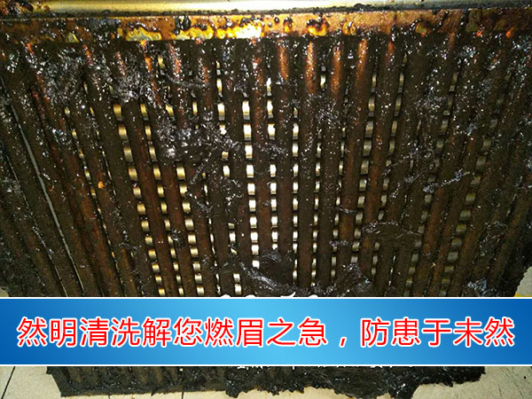 大型油煙機清洗前